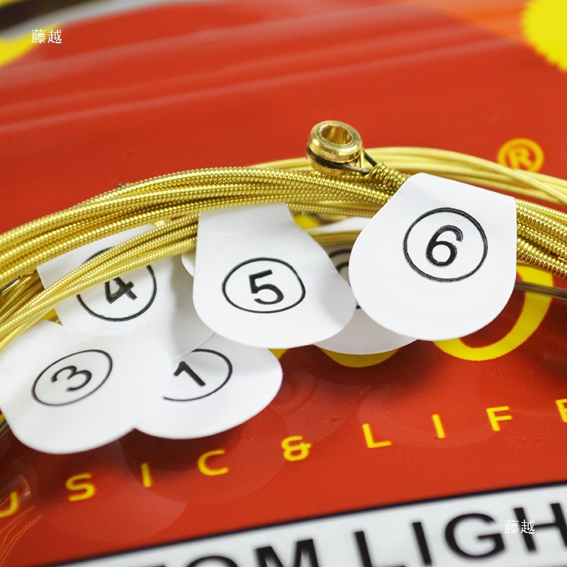 Guitar Strings Set of 6 Guitar Strings 1 String 2 String 3 String Guitar String Replacement Folk Acoustic Guitar Strings Complete Set of Accessories