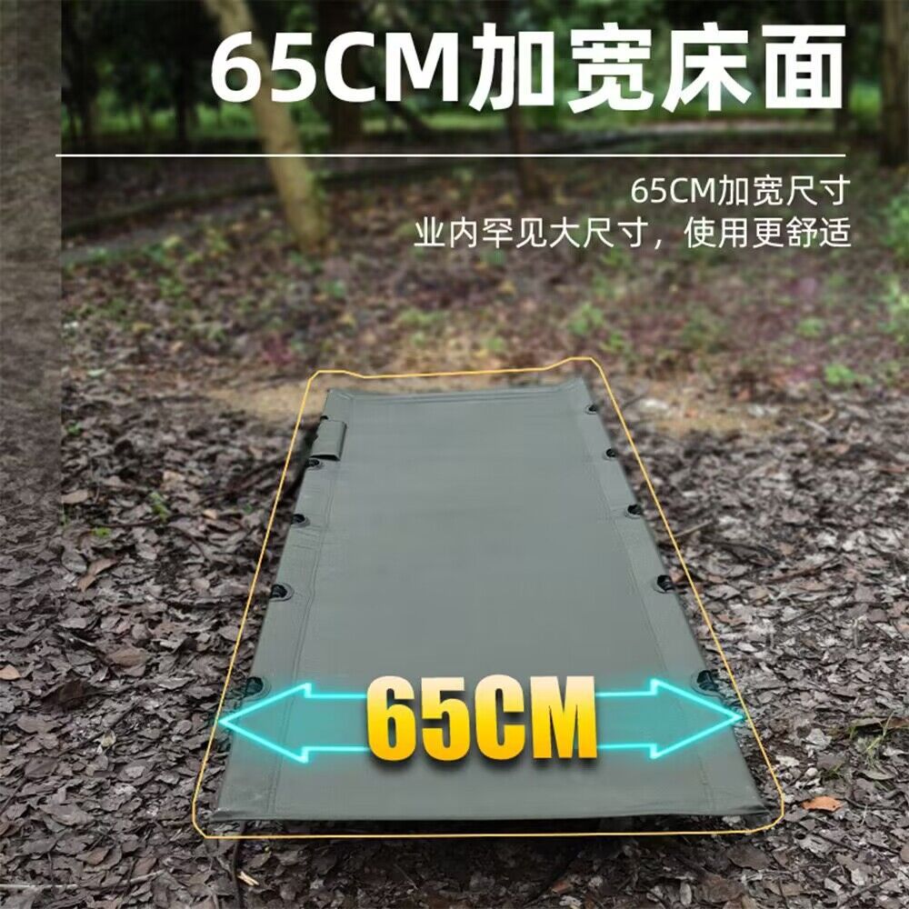 Folding Bed Outdoor Aluminum Alloy Folding Bed Hiking Camping Folding Camp Bed Portable Tent Bed Camp Bed