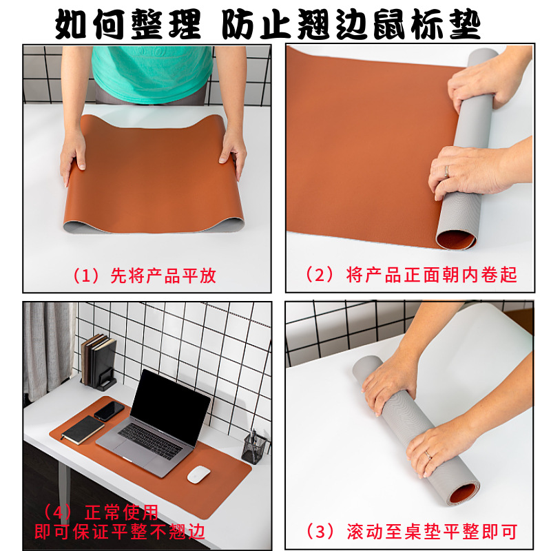 Leather Double-Sided Mouse Pad Customized Two-Color Same Color Desk Pad Computer Mouse Pad with Printed Pattern Logo