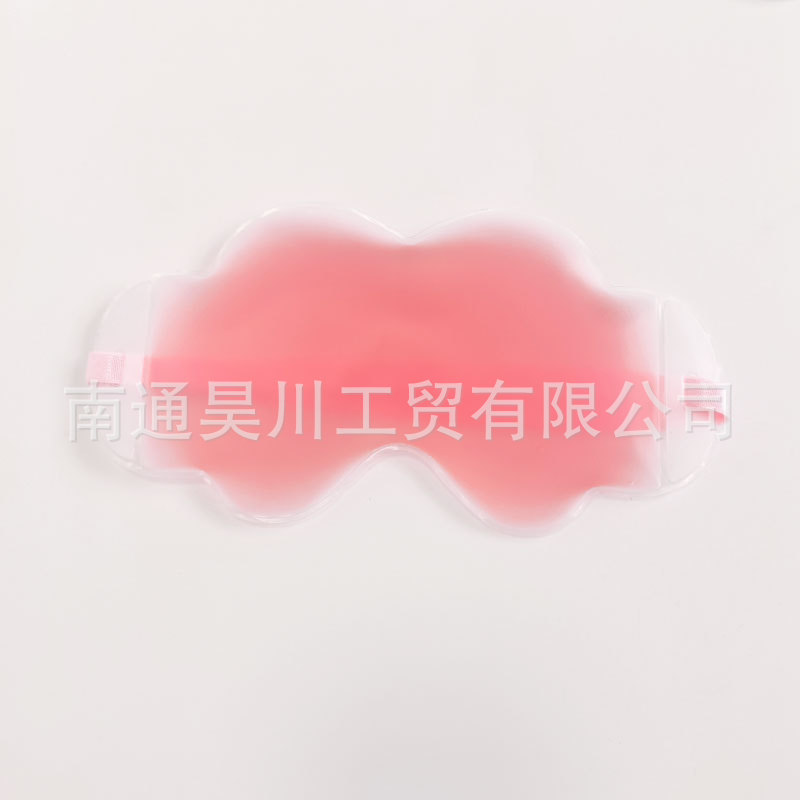 Cross-border ice compress hot compress eye mask TPU soft ice eye mask postoperative swelling relief eye mask ice bag