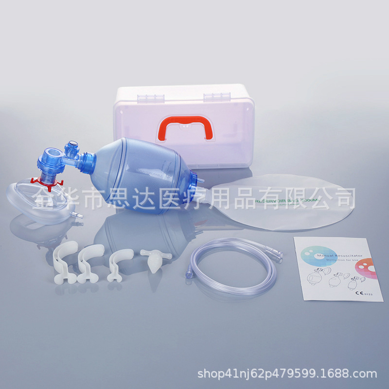 Pvc Blue Set Cardiopulmonary Resuscitation Device Training Center Supplies for Adults, Kidsren and Infants Simple Respirator