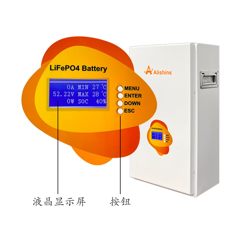 Cross-Border Solar Power Generation System Household 220V Photovoltaic Off-Grid System 5Kw10 Degree Electric Wall-Mounted Energy Storage Battery