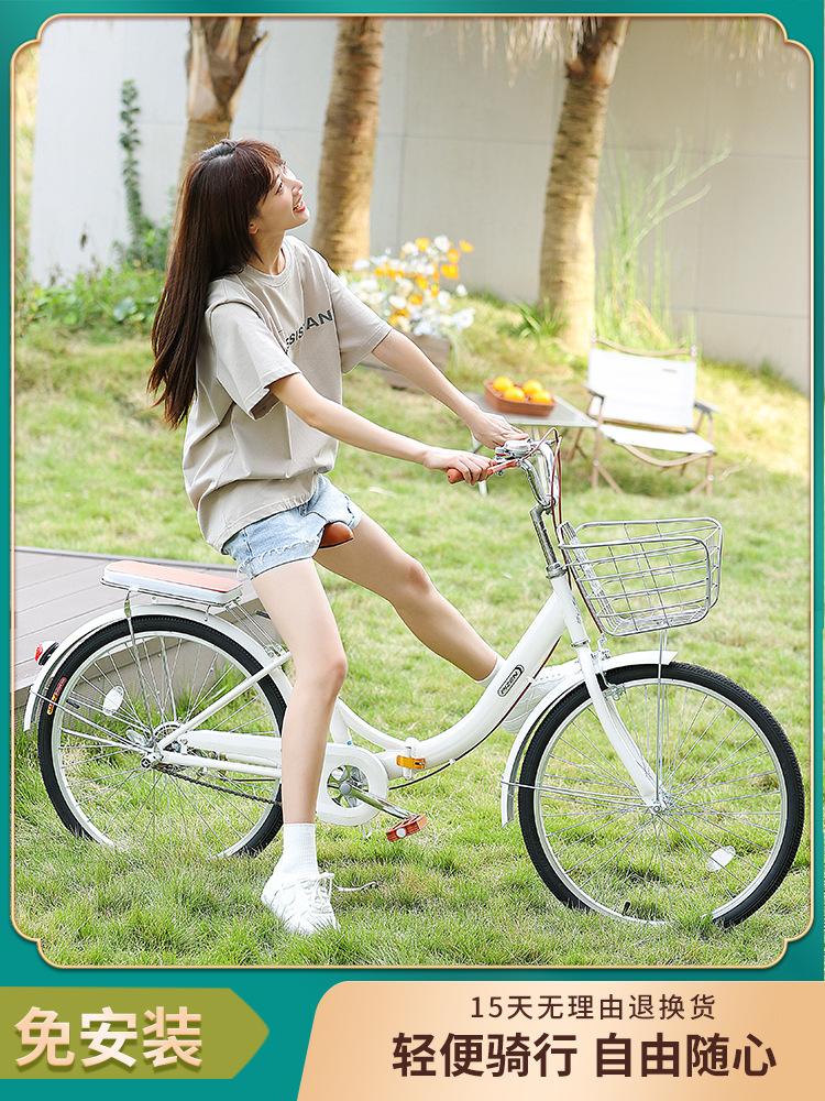 Складные велосипеды для мужчин и женщин, 22/24 дюйма, легкие, переменной скорости, без установки, с прочной шиной