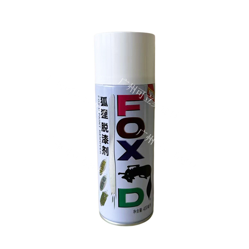 Fox High-Efficiency Paint Remover for Cars, Metal, Wood, Furniture, Powerful Paint Removal, Traceless, Express Penetration Paint Washing Water