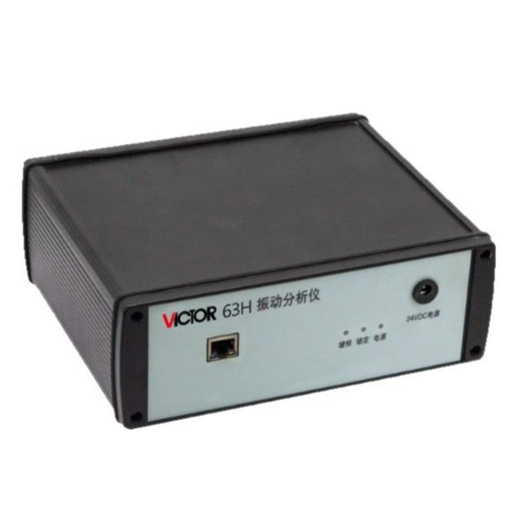 Victory Instrument (VICTOR)VC63G/VC63H Dynamic Balance Vibration Analyzer Speed Test 6-80000 RPM