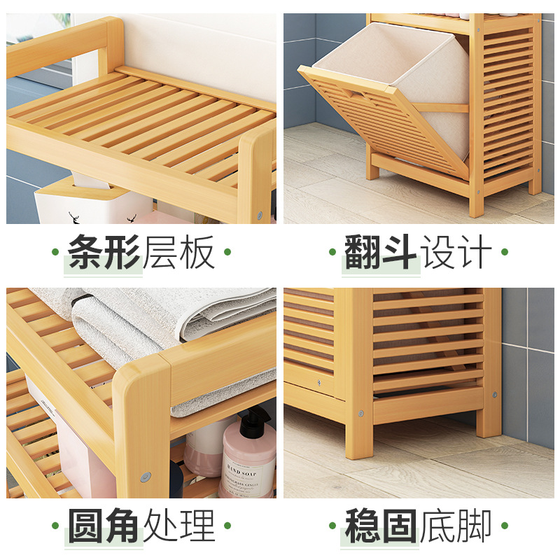 Multi-functional Multi-layer Large Solid Wood Floor Bathroom Clothes Storage Rack Clothes Basket Storage Bathroom Clothes Basket Bucket