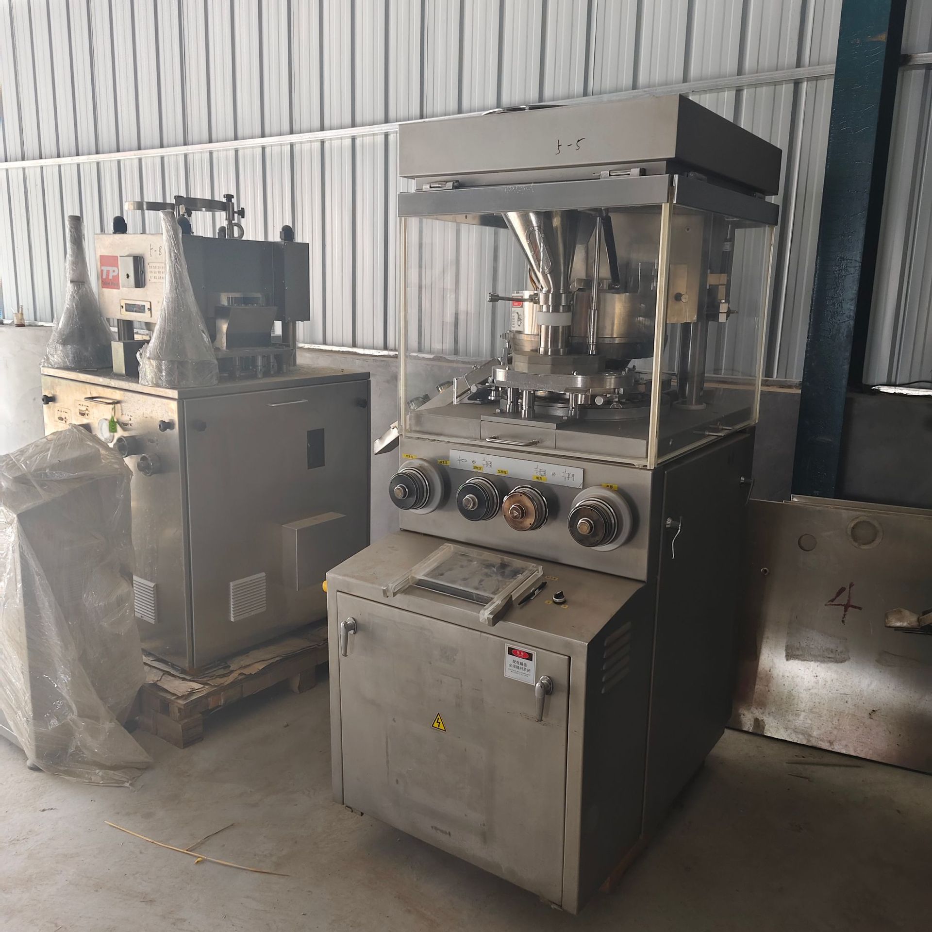 Used Rotary High Speed Tablet Press Machine Second Hand Rotary Tablet Press Machine for Chinese Powder Pharmaceutical Tablet Candy Milk Tablet