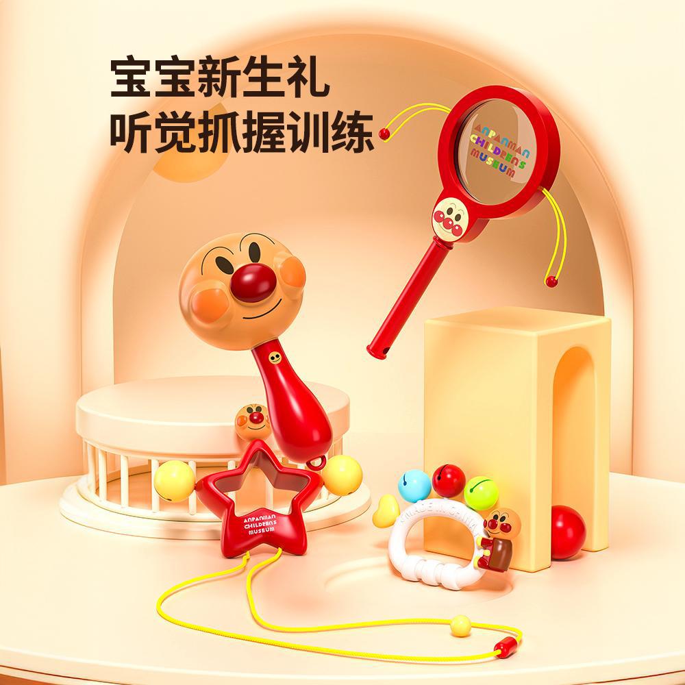 Кросс-бордерный песчаный молоток для младенцев 0-1 год погремушка для раннего обучения