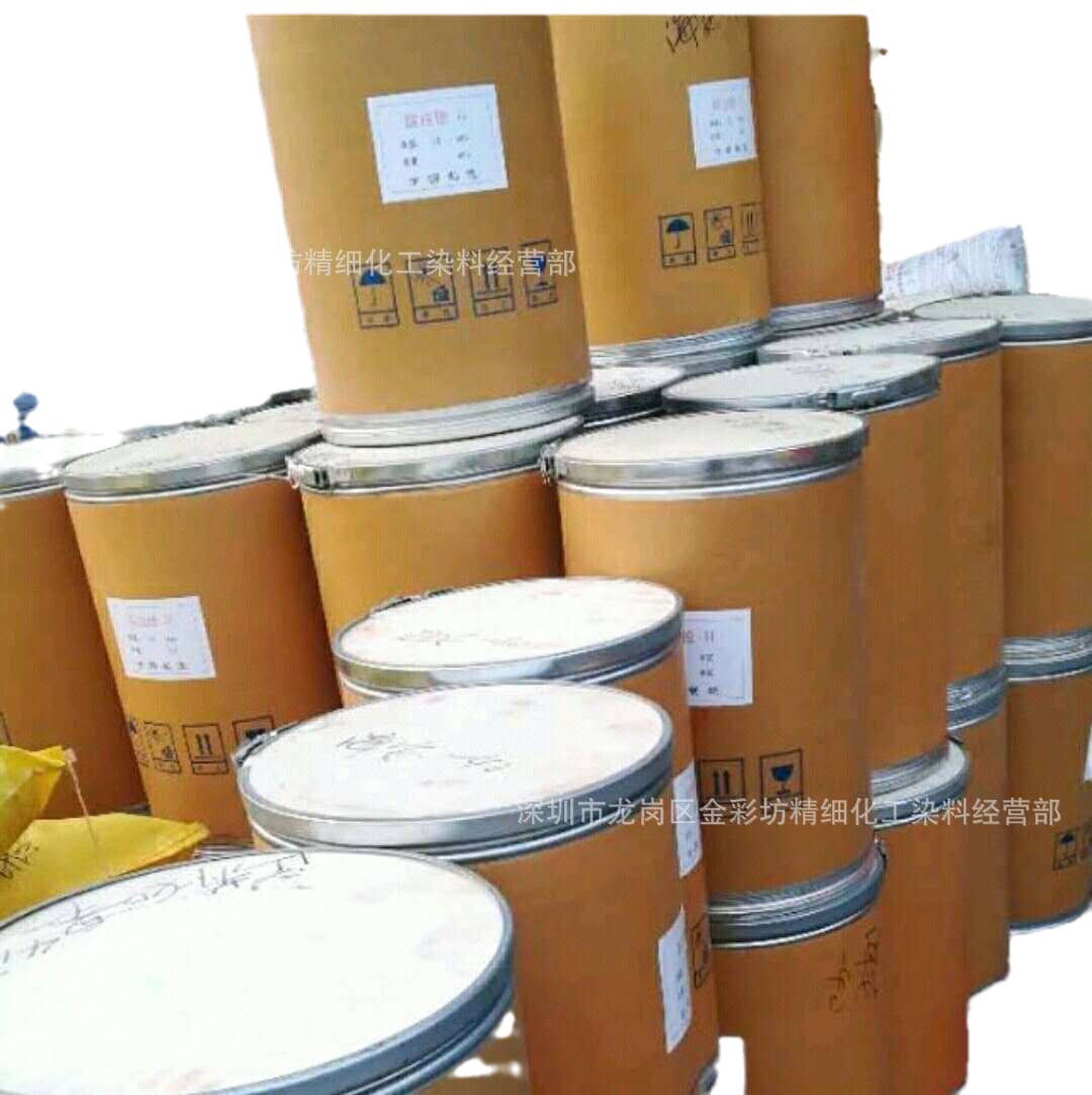 Acid Dye Wood Green Water Soluble Pigment Fragrance Paper Making Coloring Dye Large Discount Free Shipping