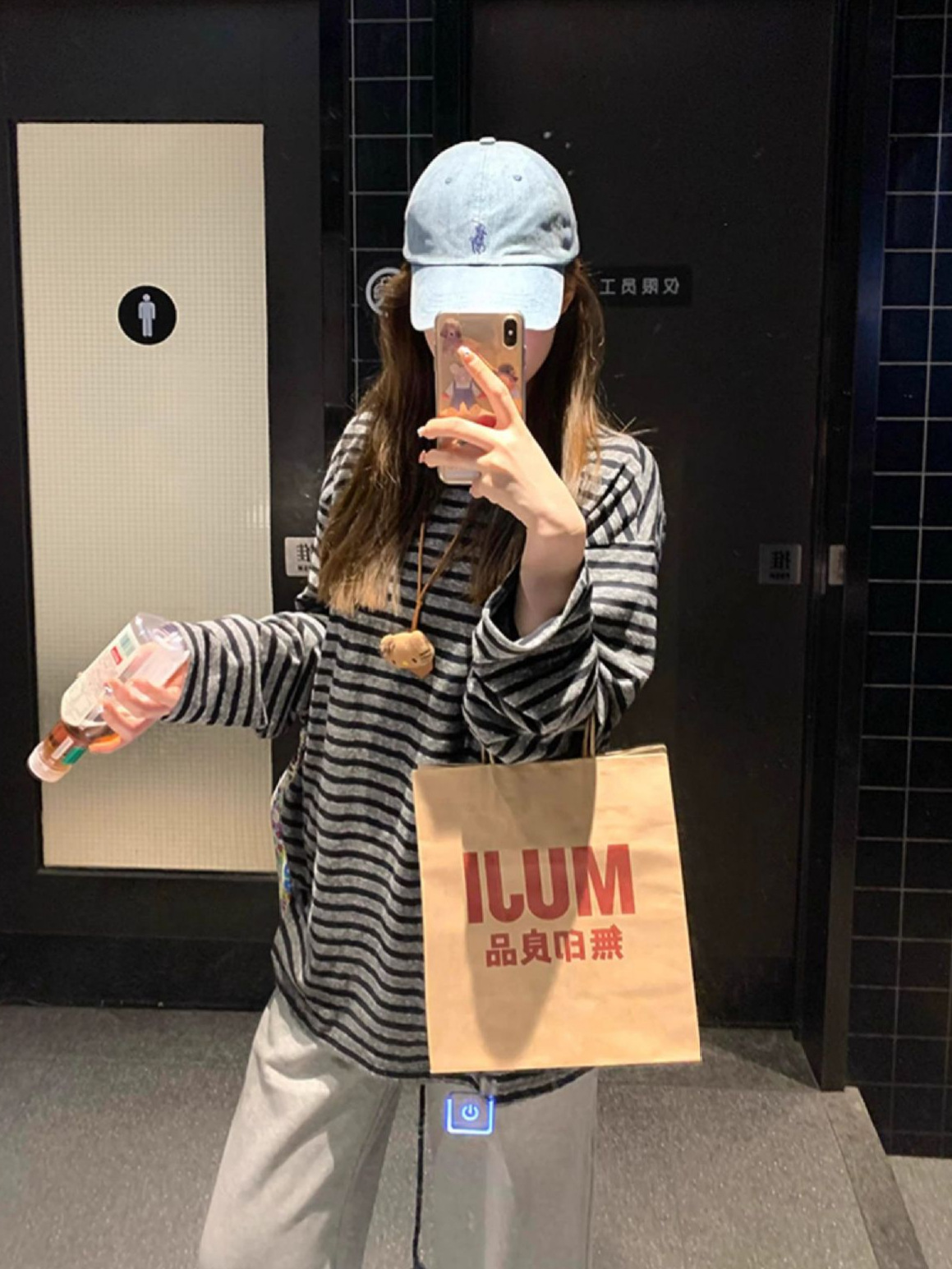 Korean Style Contrasting Stripesd Long-Sleeved T-Shirt for Women Early Autum 2025 New Style Relaxed and Lazy Style Korean Style Loose Top