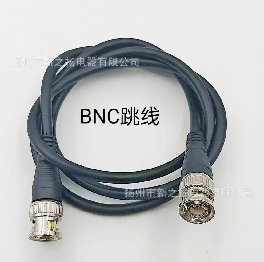 Прямые поставки с завода, 1.5м Bnc двойной мужской соединитель, кабель, мониторинг, аксессуары безопасности, оптовая скидка на Bnc соединитель