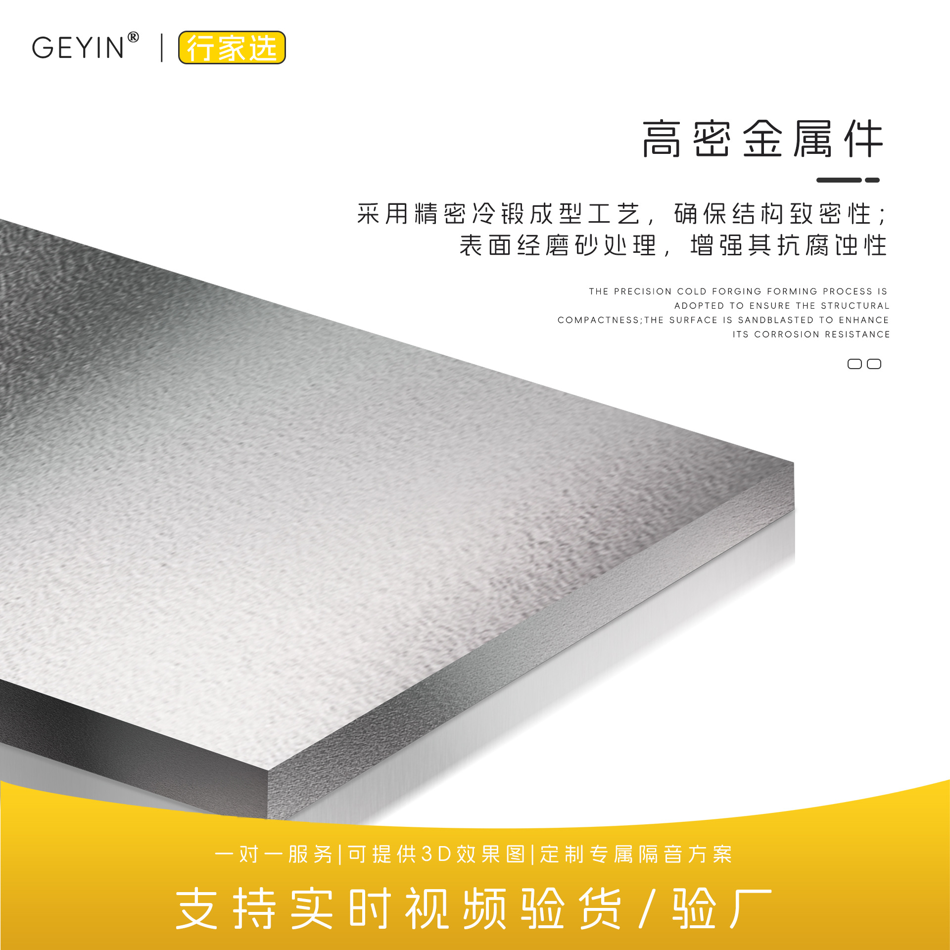 High quality ceiling wall shock absorber KTV bar home theater damping spring buffer boom shock absorber