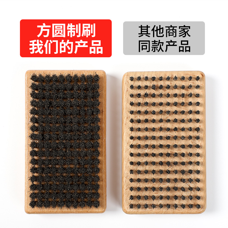 Snowboard Waxing Brush Single Board Double Board Wax Removal Cleaning Copper Wire Brush Polished Horse Hair Brush Nylon Brush Encrypted Brush