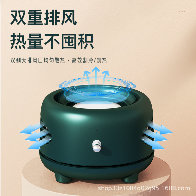 Summer new products fast cooling Cup cooling Cup home office desktop fast cooling cup cold and warm cold and hot coaster manufacturers