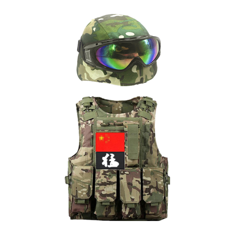 Children's tactical vest canvas vest multi-functional camouflage bulletproof vest outdoor CS breathable game eating chicken level 3 Armor