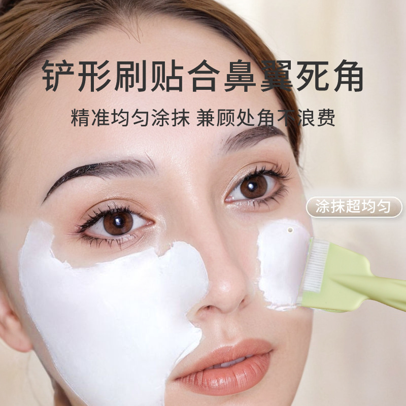 Double-Head Silicone Cleansing Brush Cleaning Mask Brush Soft Cleanser Handle Face Washing Brush Mud Mask Coating Makeup Brush