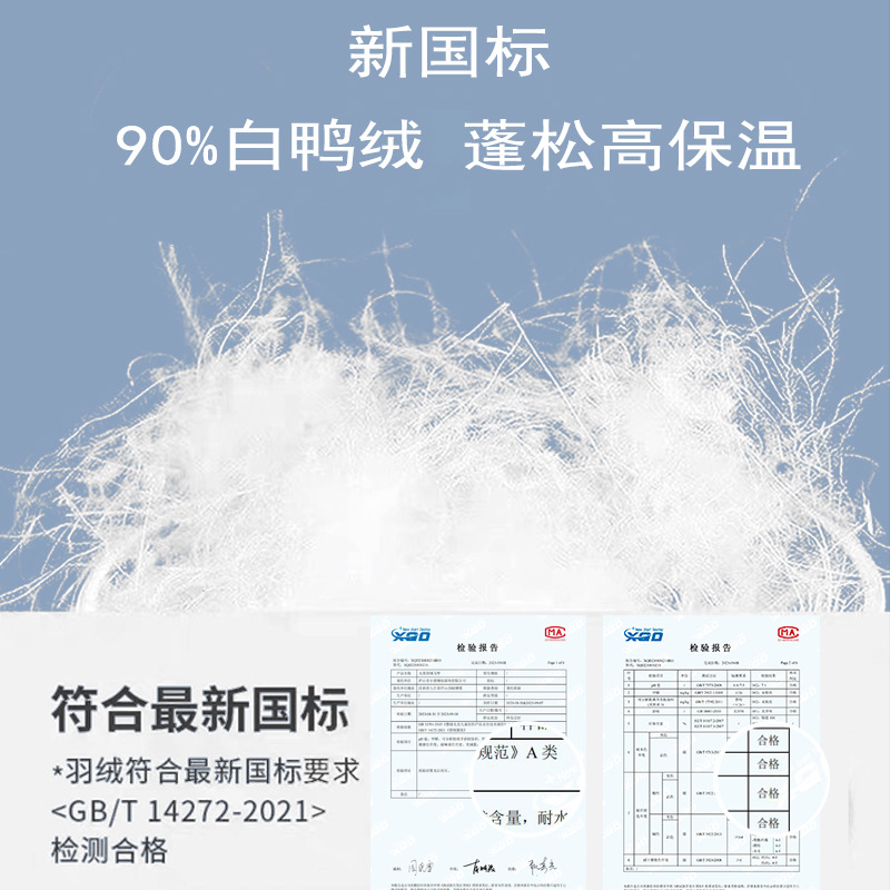 Autumn and Winter new school uniform artifact children's down vest lightweight boys and girls solid color waistcoat middle and big children's vest