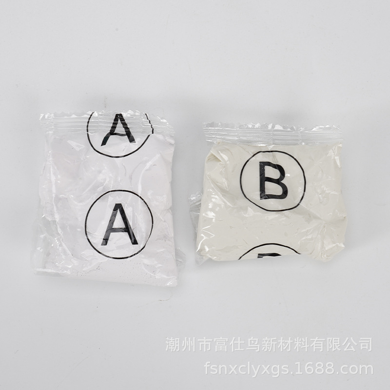 Mud Iron Glue Processing and Repairing Powerful Iron Clay Sculpture Clay Universal Metal Welding Glue Repair Plastic Repair Glue