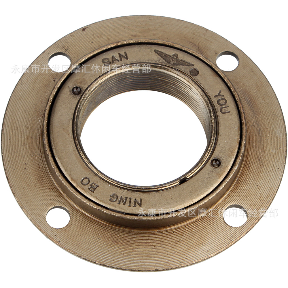 Electric tricycle bicycle modified dolphin 34MM hole tooth plate sprocket four-hole chain plate large flying toothless flywheel