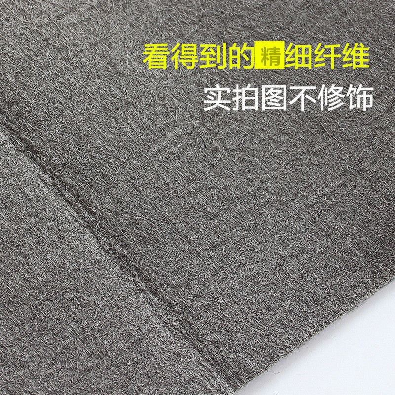 Magic Rag for Glass Cleaning, Lint-Free, Watermark-Free Magic Cloth, Island Fiber Magic Traceless Rag