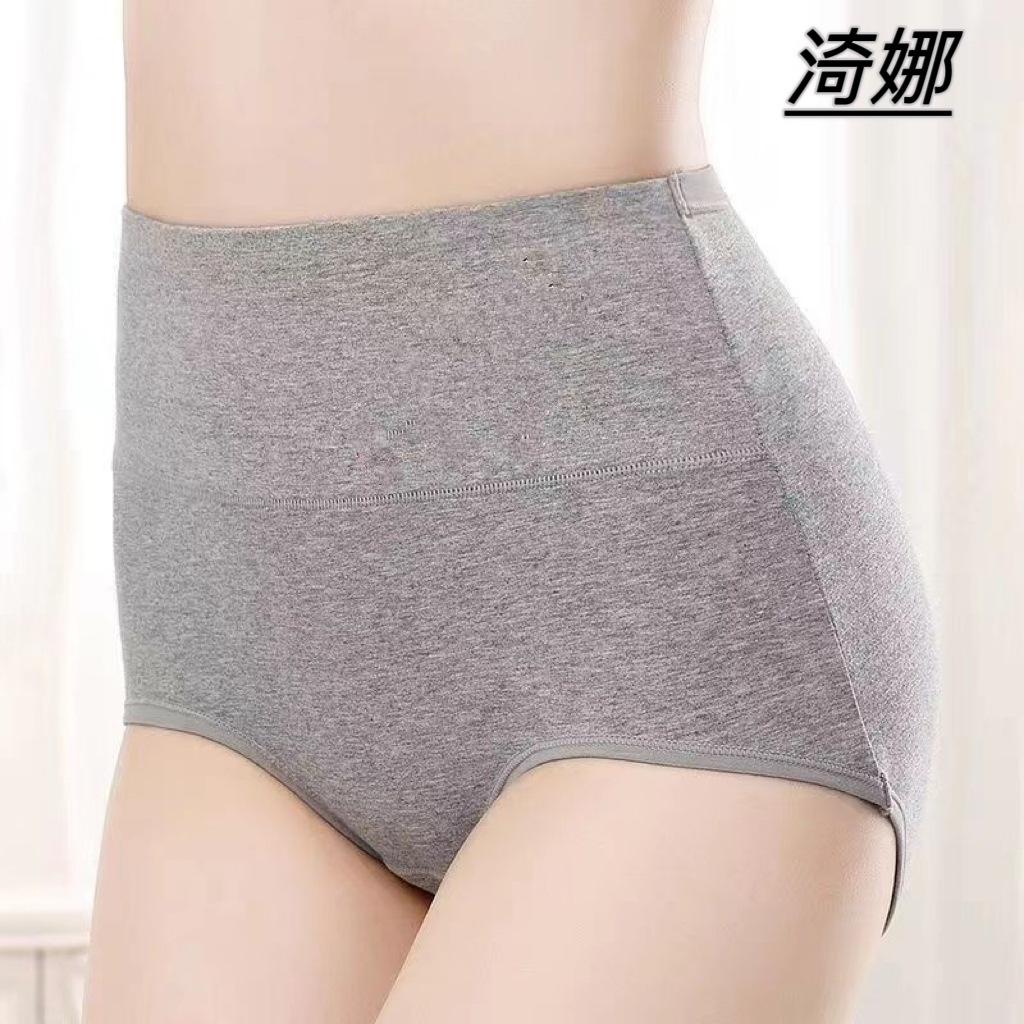 Women's Pure Cotton Underwear High Waist Solid Color Simple Large Size Slim Fit Comfortable Simple Elegant Underwear Women's Manufacturer Ready Stock