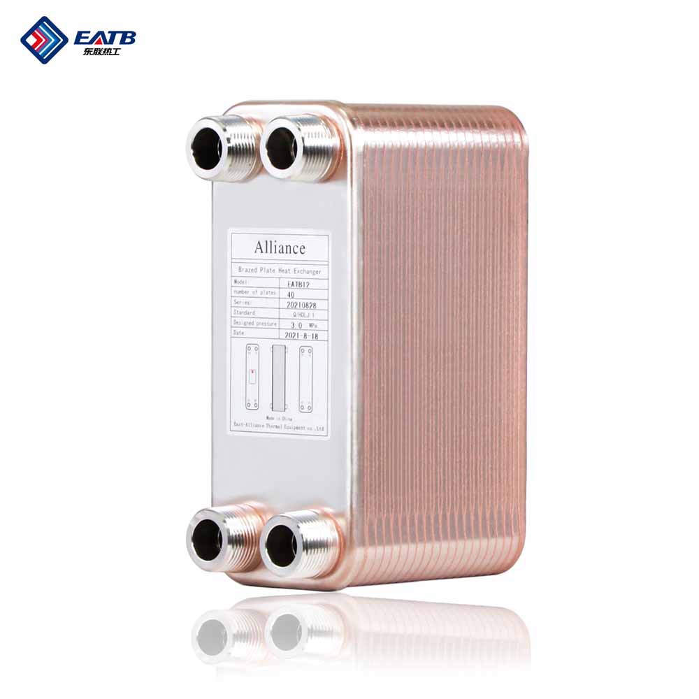 Donglian Thermal Machine Brazing Plate Heat Exchanger Plate Heat Exchanger Evaporator Condenser Eatb12