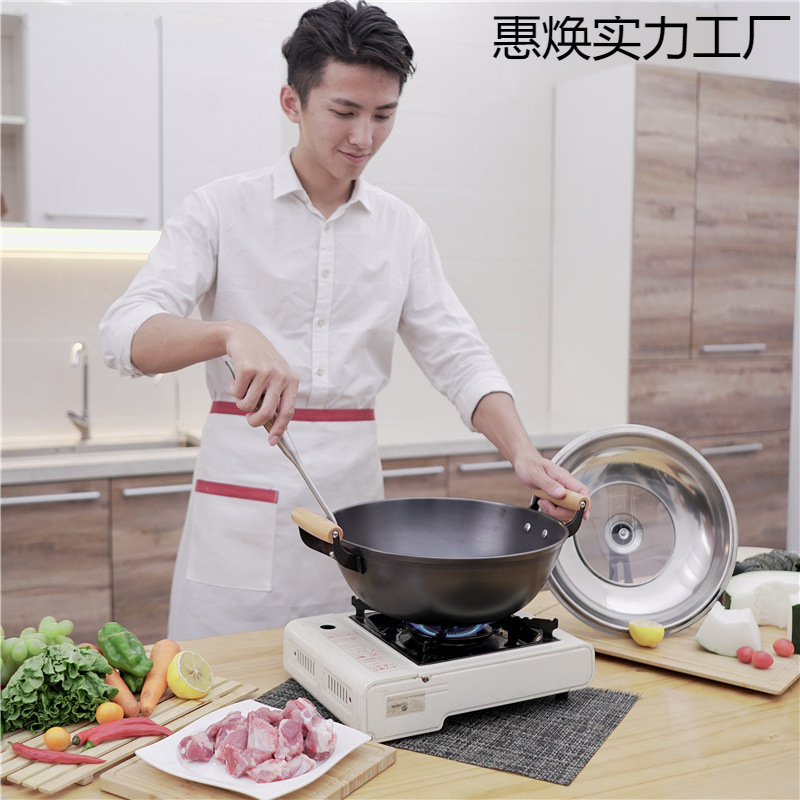 [38,000 People Collect] Iron Pot Household Double-Eared Stew Pot Uncoated Cooking Pot Frying Pan