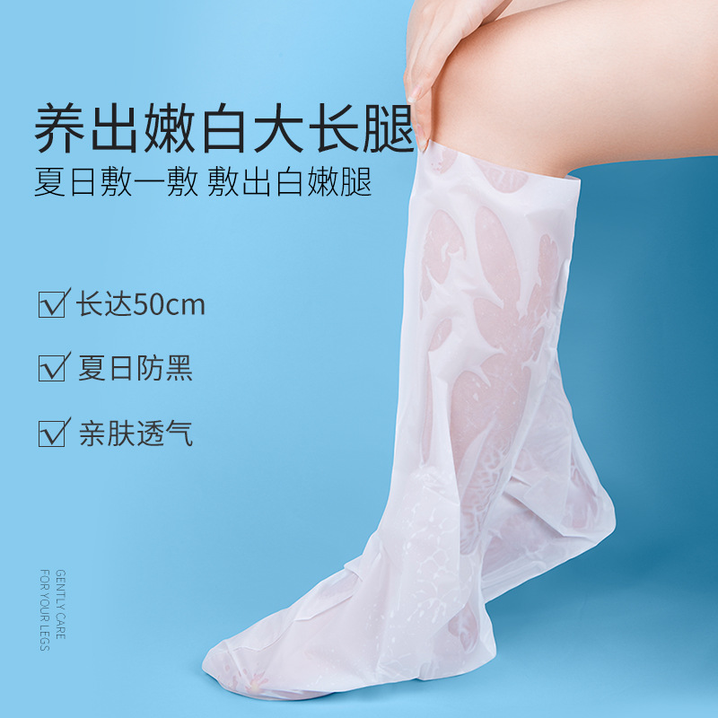 Hand Mask and Foot Mask Wholesale Goat Milk Niacinamide Softening Cuticle Hand Manicure Shop Foot Mask Extended Gloves Wholesale