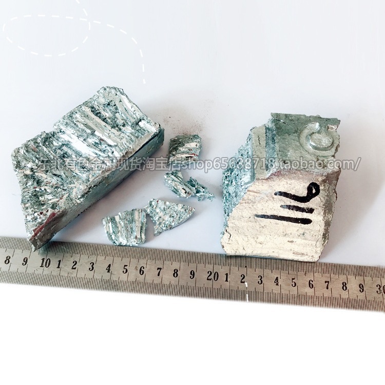 Zinc Is Greater Than 99.995. Electroplated Electrolytic Zinc Ingot No. 0 Zinc Block. the Retail Price Is 1kg or so