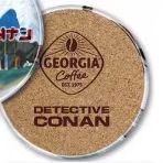 Cork Coaster Placemat Custom Bar Coffee Retro Picture Insulation Pad DIY Printed Logo Whiskey Corrugated Paper