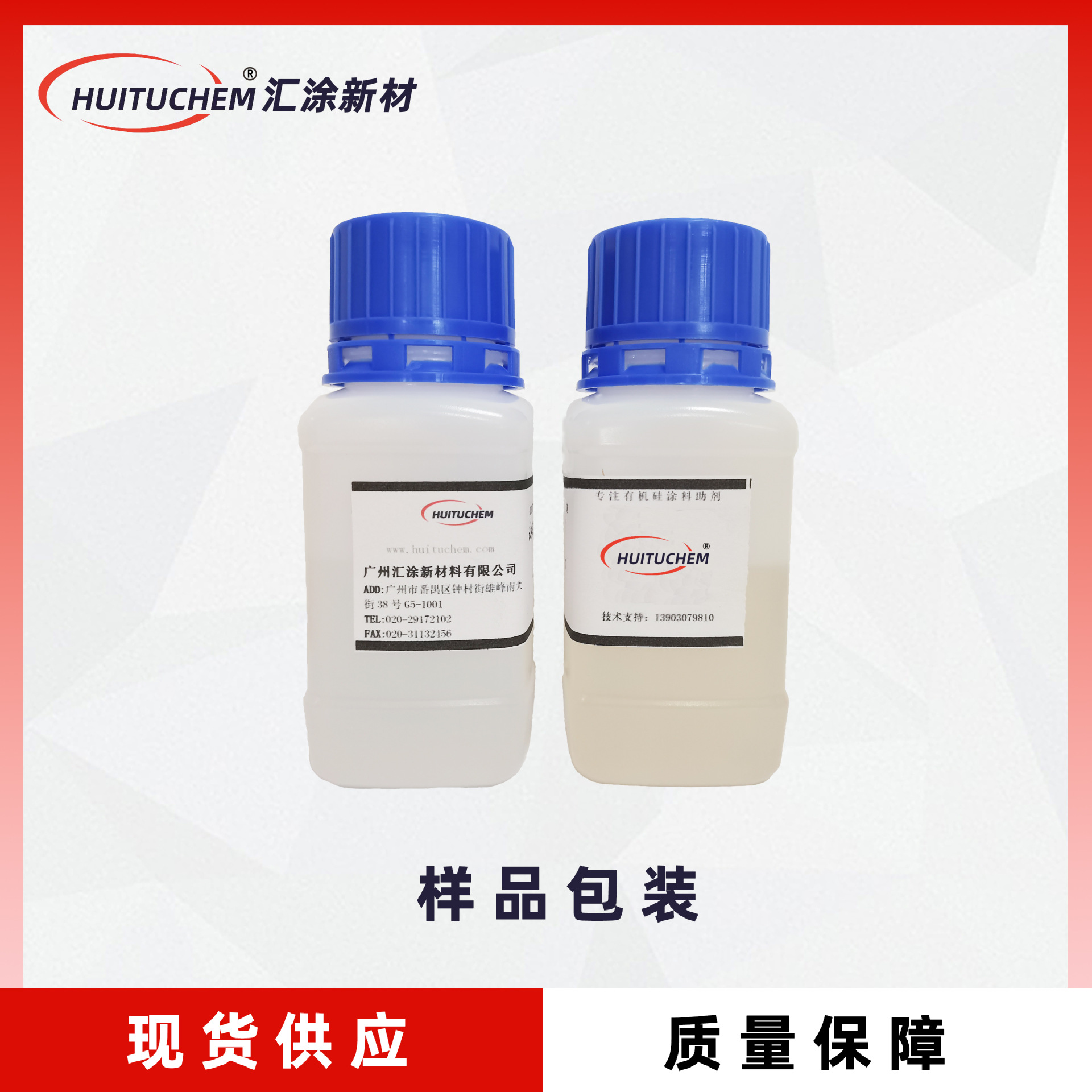 Dow Corning Rsn-0217 High Temperature Silicone Resin Dow Rsn-0217 Middle Body Dowsil Tao Xixi Original Genuine