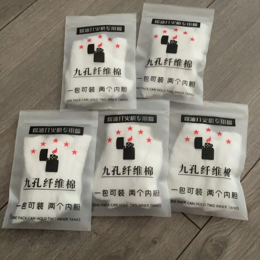 Керосиновая зажигалка, специальные девять отверстий, волокно хлопка, аксессуары, оптовая продажа аксессуаров для зажигалок, хлопковое ядро
