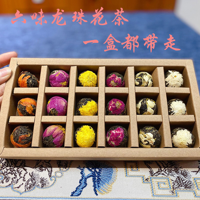 Оптовая продажа пуэра из Юннани, драконьи шарики, цветочный чай, жасмин, лилия, пион, желтый хризантема, роза, белый хризантема, шесть вкусов
