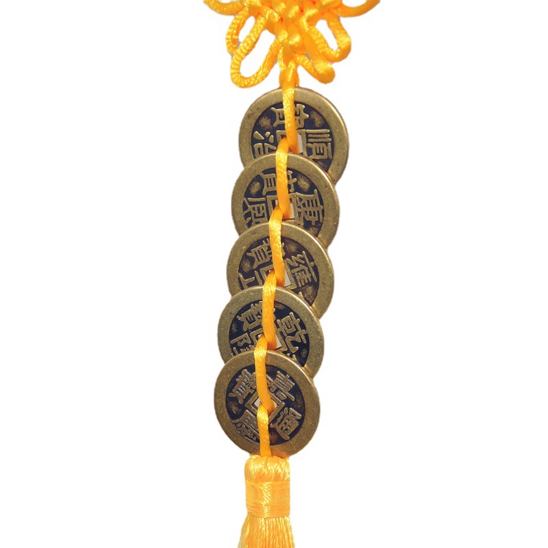 Pure Copper Thickened 2.5 Five Emperors Copper Money Real Copper Chinese Knot Red Yellow Five Emperors Money Pendant Antique Coin for Feng Shui