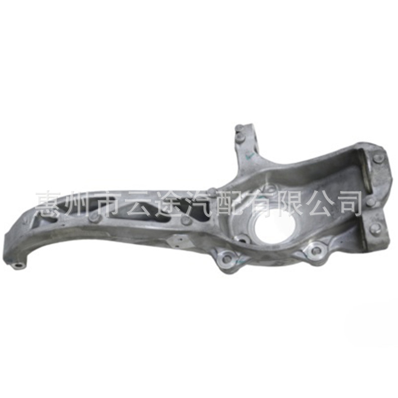 118831100E 1188311-00-E Is Suitable for Tesla Left Front Suspension Arm Model 2020-2023
