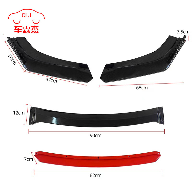 Manufacturer Supplies Car Adjustable Combination Car Surround Modification Accessories Four-Stage Front Shovel
