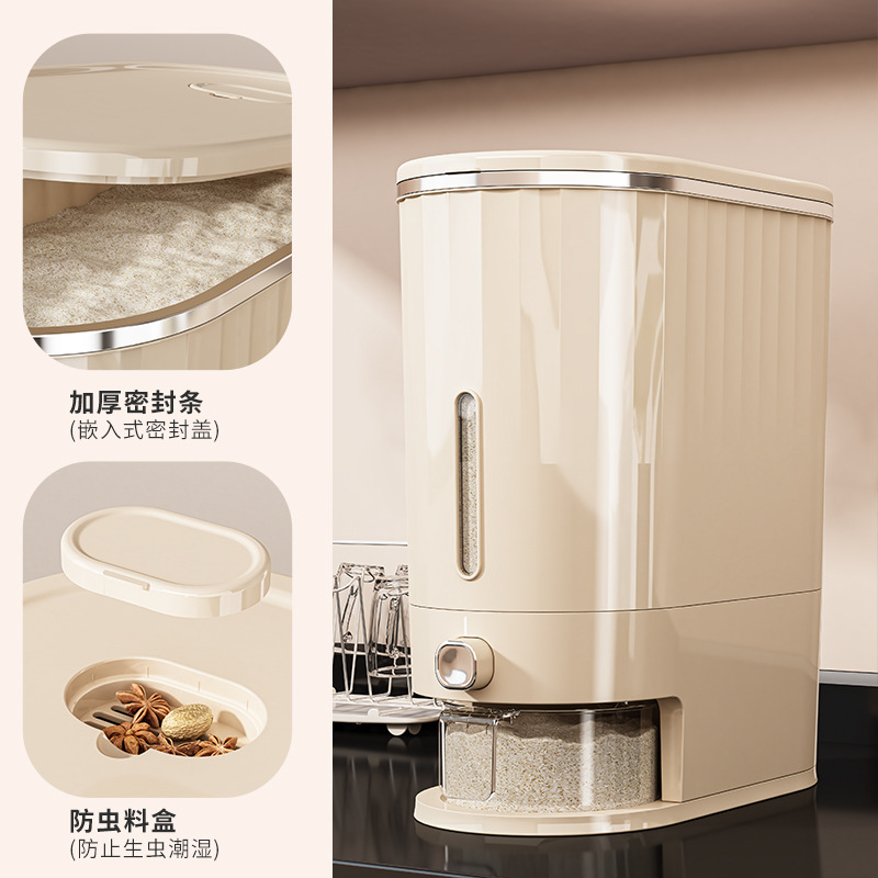 Rice bucket 20kg food grade 10kg storage tank dustproof and moisture-proof kitchen pressing rice bucket box flour bucket rice tank