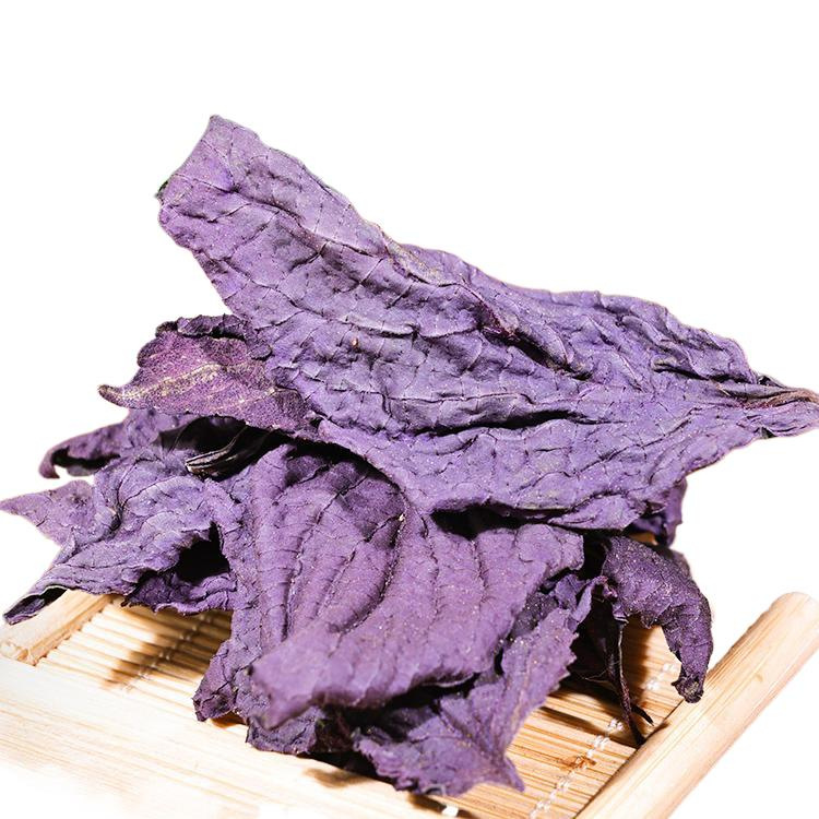 Selected Perilla Leaf Chinese Herbal Medicine 100g Fresh Dried Goods Perilla Leaf Pure Leaf Tea Edible Spice