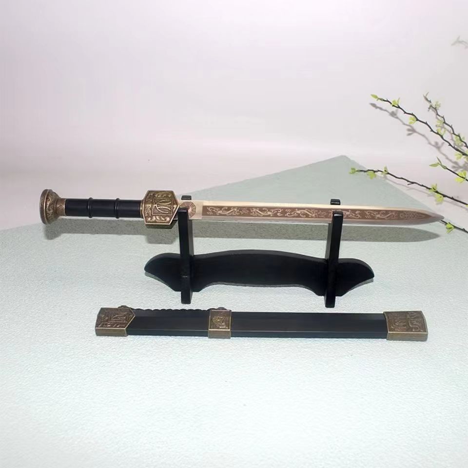 Metal Town House Sword Qin Sword Han Sword Ruyi Sword Cold Weapon Ancient Famous Sword Metal Crafts Ornament Unedged