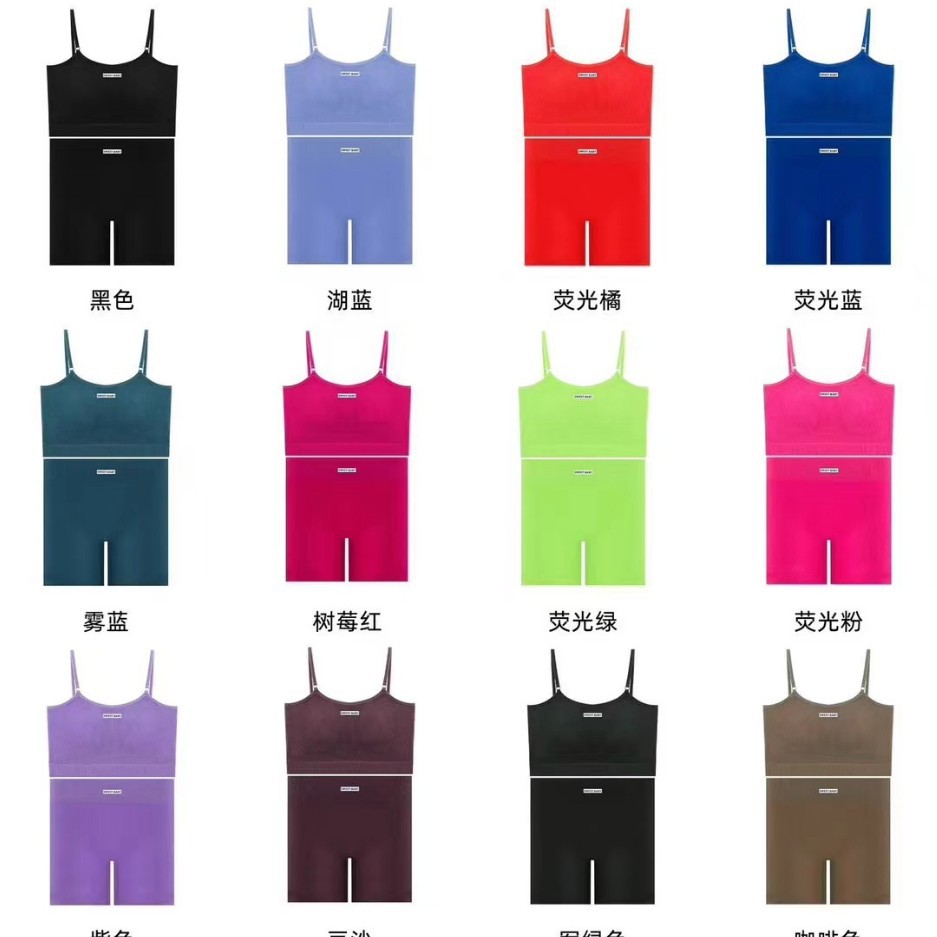 Cross-border foreign trade American back underwear suit seamless boxer chest wrap abdomen yoga suit hip high elasticity