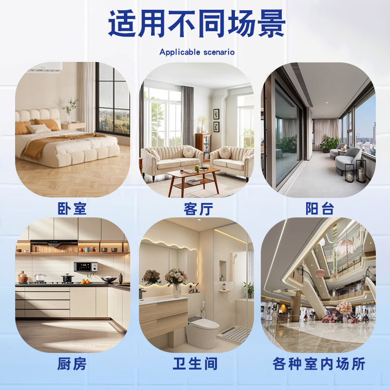 Shangshangtang Powerful Cockroach Killer Powder to Kill Large and Small Cockroaches, Household Repellent for Kitchen and Restaurant Cockroach Medicine