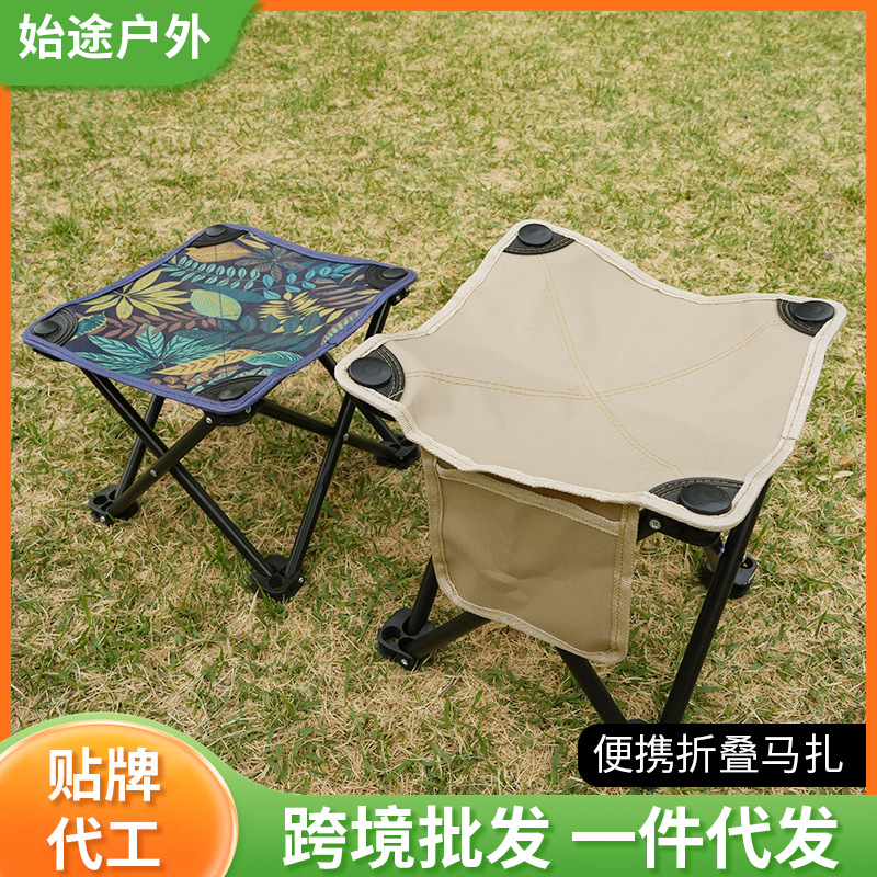 Обновленный складной стул для детей на улице, портативный рыболовный стул, стул для отдыха, кемпинга