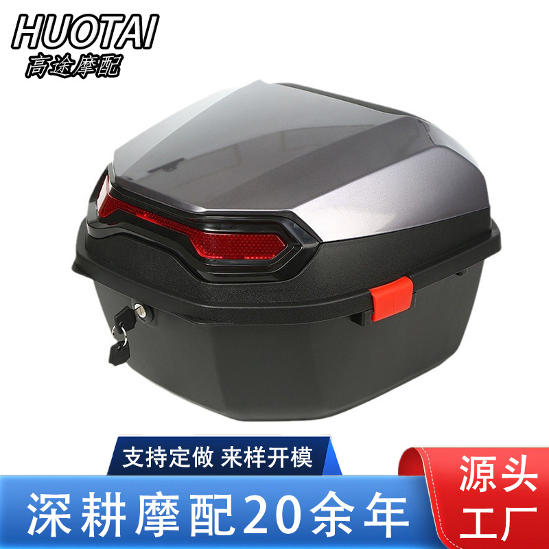 Универсальный багажник электрического транспортного средства для электрических велосипедов и мотоциклов, большой емкости задний багажник, новый национальный стандарт номер 2 задний багажник
