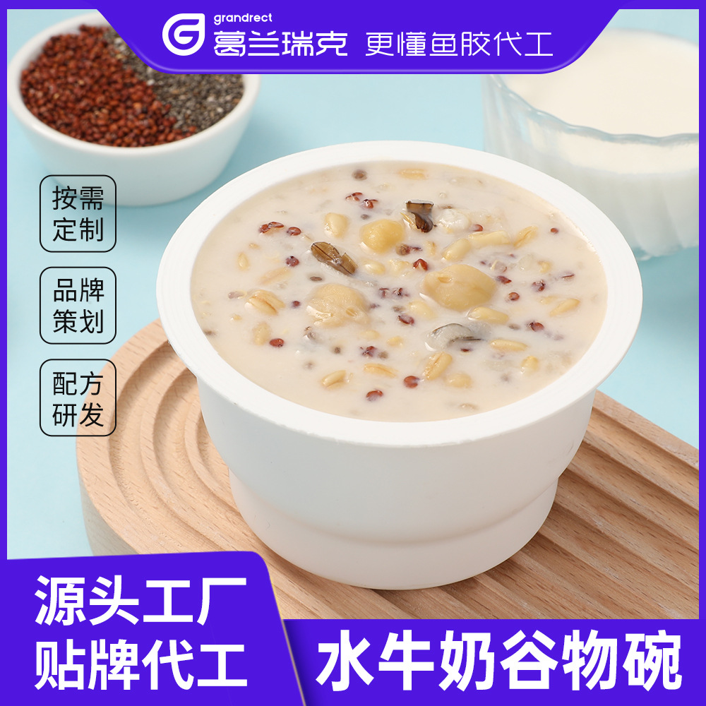 Каша из буйволиного молока, рыбы, птичьего гнезда, восьми сокровищ, мгновенная, питательная