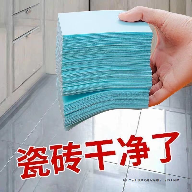 Mopping Cleaning Tablets, Sterilizing and Fragrant Household Fragrance Floor Care Cleaning Tablets, Tile and Wood Floor Cleaners