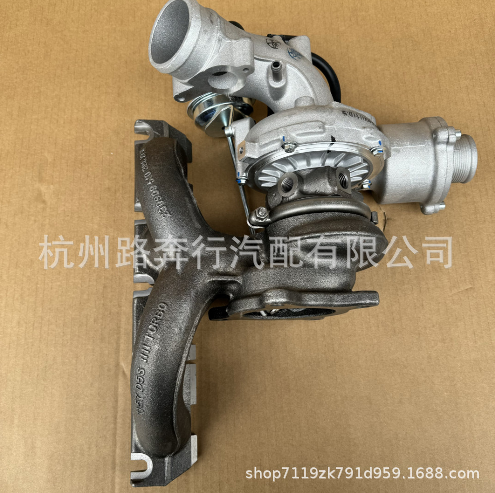 Suitable for Audi A4L Q5 A5 2.0t 06H145702G 53039880291 Turbo New