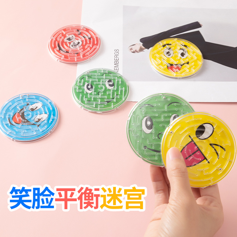 Детские ходячие бусины лабиринт маленькие игрушки мини ручная игра оптовая продажа