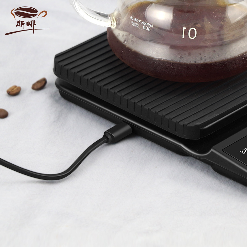 Hand-Brewed Coffee Digital Scale USB Charging Multi-Function Bar Timing Scale Can Be Weighed with High Precision