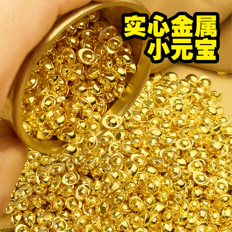 Твердый имитационный золотой слиток 1 см, оптовая декоративная золотая ювелирная продукция, подарок на новоселье