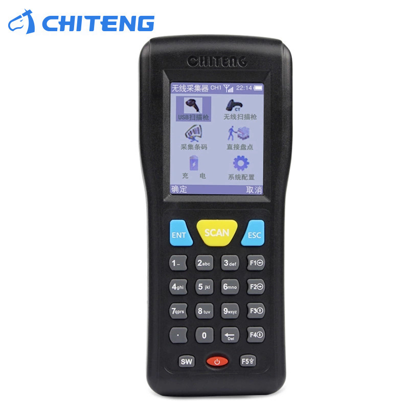 Chiteng CT1000 counting machine barcode scanning PDA handheld collector wireless data terminal express scanning gun